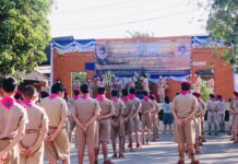 พิธีถวายราชสดุดีเนื่องใน “วันสมเด็จพระมหาธีรราชเจ้า ประจำปี 2564”